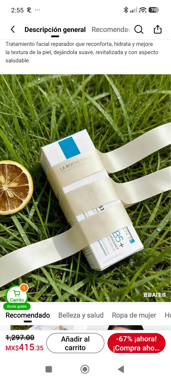 La Roche Posay's foto | AM Nude & Glow |  BizneCubano